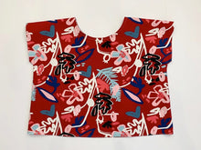 Load image into Gallery viewer, Reagan Top